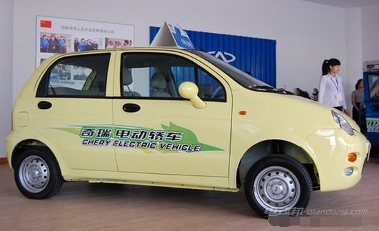 奇瑞qq3电动汽车外观