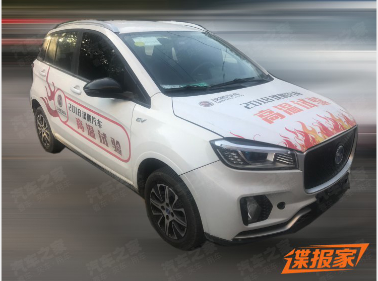 汉腾纯电微型车两种动力可选，将于广州车展后上市