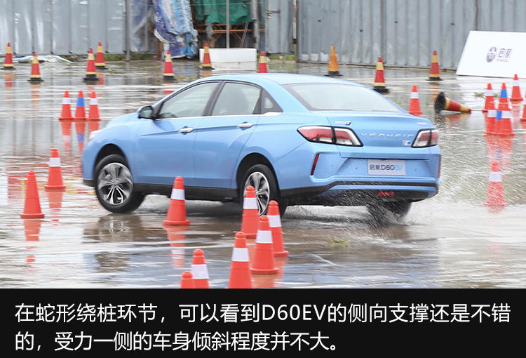 携全新产品矩阵重回新能源市场试驾东风启辰d60ev