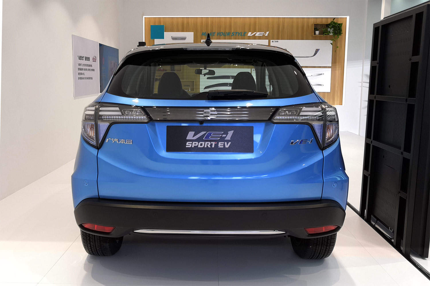 广汽本田VE-1售15.98-17.98 万元 本田在国内第一款电动车上市！