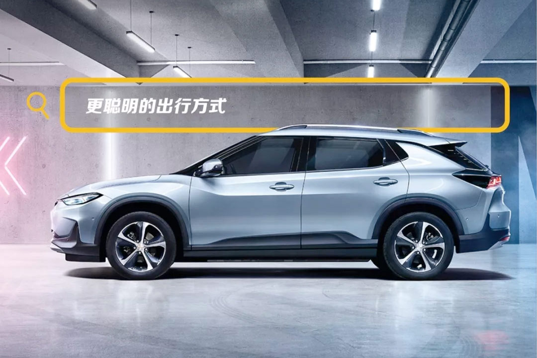 雪佛兰首款纯电城际轿跑chevrolet menlo畅巡预售开启