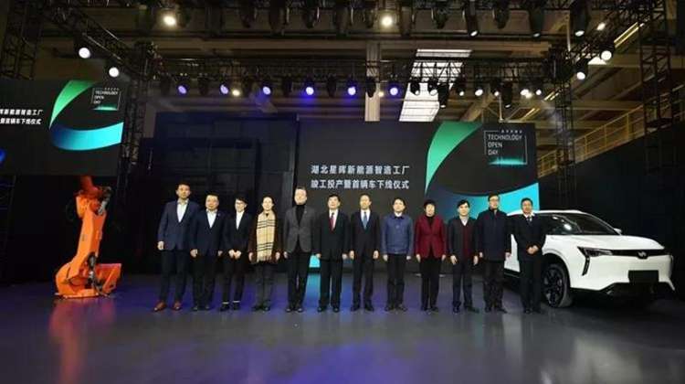 威马新车亮相，搭载5G技术和L3级别自动驾驶技术