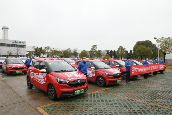 新闻稿&mdash;&mdash;驰援抗疫一线 30台江铃集团新能源纯电动汽车助力疫情防控V5(20200212)534