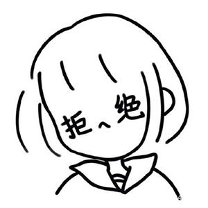 假结婚、假离婚、收购公司……为了一张京牌，贩子们还有什么幺蛾子？