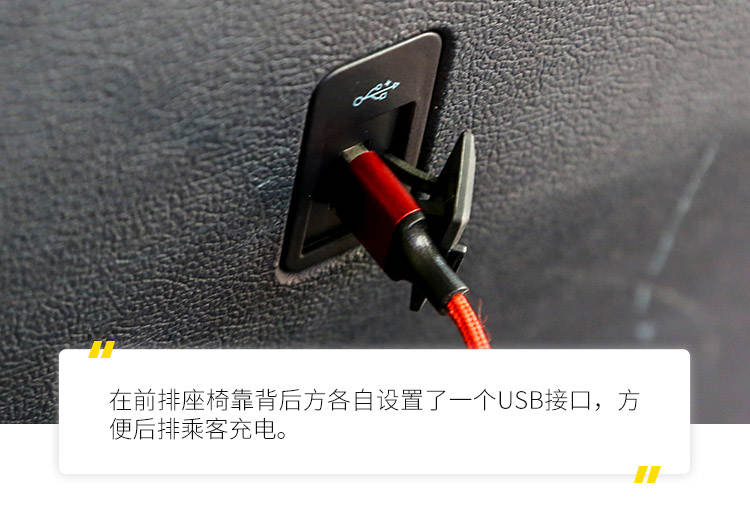 旗舰杀手？威马EX6 Plus 首发创始人版试驾体验