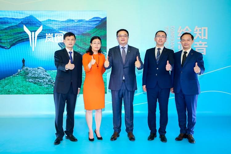 站在高端看“岚图” 东风汽车集团发布高端电动品牌中文名