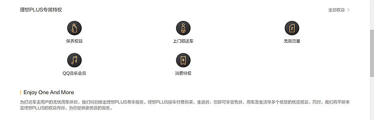 微信截图_20200819002754_副本