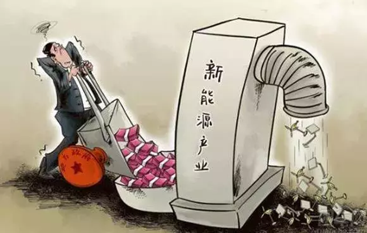 21fbbf9ff19f4693938f5e41222b847b