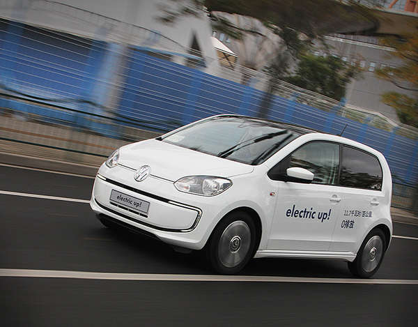 电力通勤 电动邦试驾大众electric up！