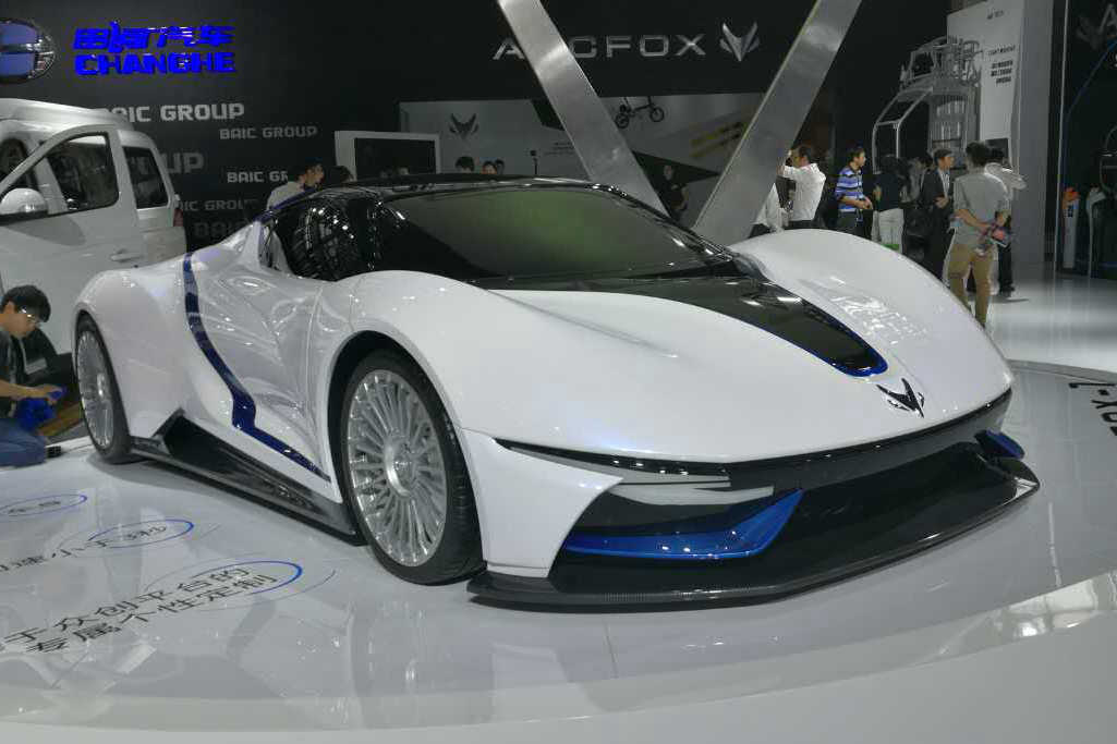 北汽首款电超跑ARCFOX-7 广州车展亮相
