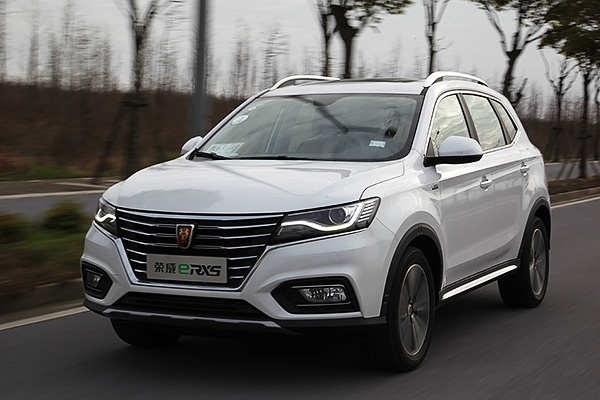 面面俱到的诚意 试驾荣威eRX5插电混动SUV