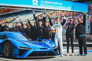 蔚来汽车EP9打破上海赛车场单圈记录 上海车展正式亮相