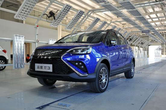 续航超300km 纯电SUV云度π3量产版曝光