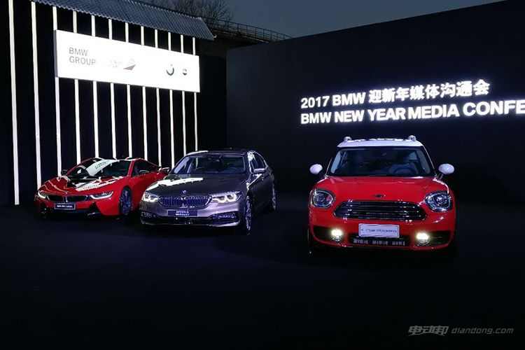 为建设“四化”努力 宝马带你品尝未来的味道