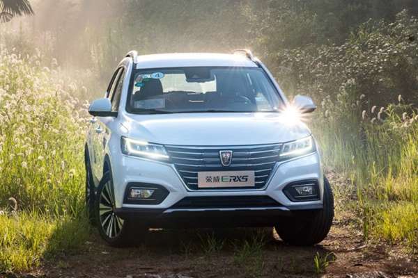 荣威推出ERX5互联豪华北京版，补贴后售价仅为17.88万元