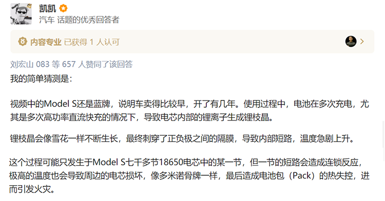 怎么找到网络大v 1555988915668.png!ddb