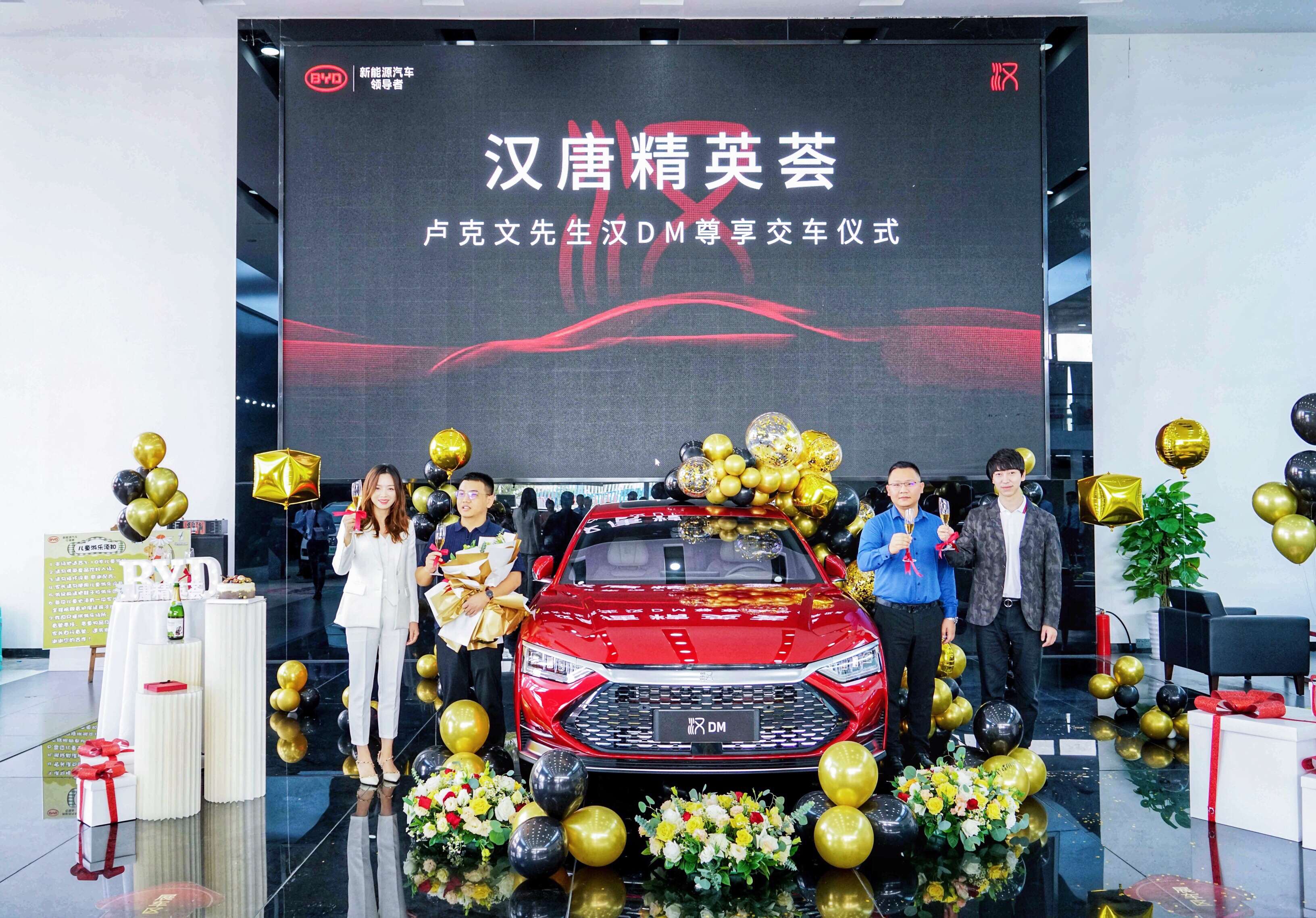 曹德旺之后，知名时事评论作家卢克文也成为了汉车主